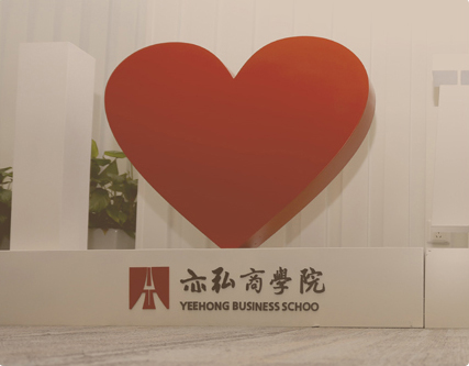 新華家園社區(qū)