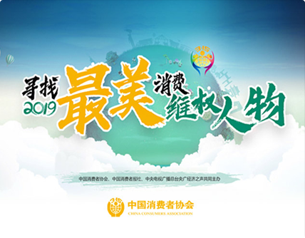 華為全屋智能