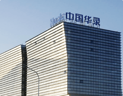 中國環(huán)境保護(hù)產(chǎn)業(yè)協(xié)會 